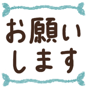 006