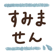 023
