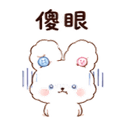037