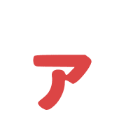127