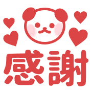 287