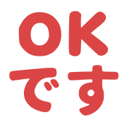 290