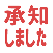 292
