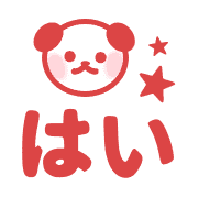 293
