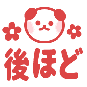 301