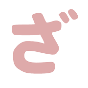 061