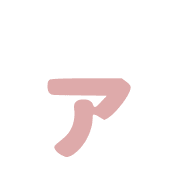 127