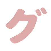 138