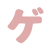 139