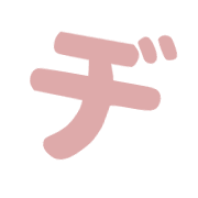 147