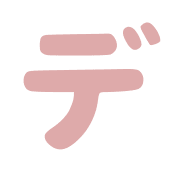 149