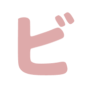 152