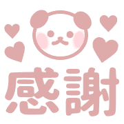 287