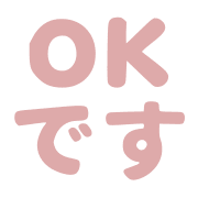 290