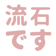 291