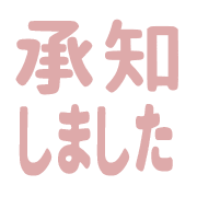 292