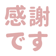 294