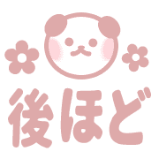 301