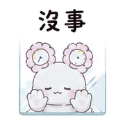 花鐘兔｜等一下 – LINE表情貼 預覽 11