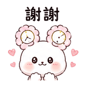 花鐘兔｜等一下 – LINE表情貼 預覽 12