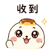 布丁彗星海豹｜甜甜加油 – LINE表情貼 預覽 2