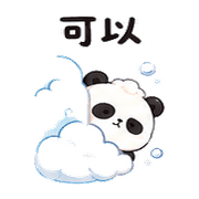 雲汽水貓熊｜輕鬆收尾 – LINE表情貼 預覽 5