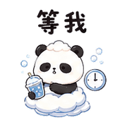 雲汽水貓熊｜輕鬆收尾 – LINE表情貼 預覽 6