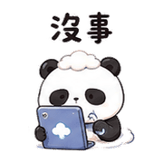 雲汽水貓熊｜輕鬆收尾 – LINE表情貼 預覽 11