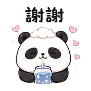 雲汽水貓熊｜輕鬆收尾 – LINE表情貼 預覽 12