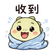 毯風蜥｜累了短回 – LINE表情貼 預覽 2