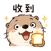燈吐司獺｜工作裝忙 – LINE表情貼 預覽 2
