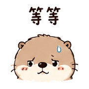 燈吐司獺｜工作裝忙 – LINE表情貼 預覽 7