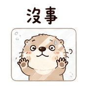 燈吐司獺｜工作裝忙 – LINE表情貼 預覽 11