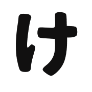 009