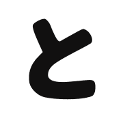 020