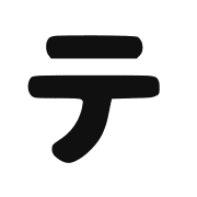 099