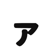 127