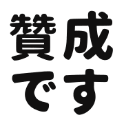 288