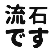 291