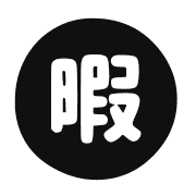 305