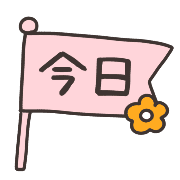 016