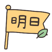 017