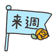 019