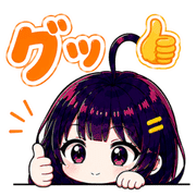 014