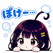 020