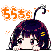 023