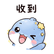 扣星鯨｜小小稱讚 – LINE表情貼 預覽 2