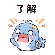 扣星鯨｜小小稱讚 – LINE表情貼 預覽 4
