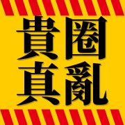 016