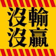020